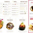 풍일로(일직면) 이미지