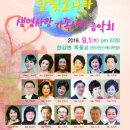 (주)유넥스 - 106 | (주)유넥스
