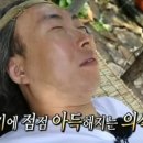 가야뭉티기 - 고양시 일산동구 정발산로 31-17 | 가야뭉티기