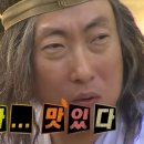 대구식당 이미지