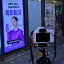광고119