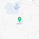 시골큰집 민박 이미지