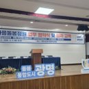 광명시민정원사협동조합 네이버블로그