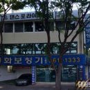태화보청기 네이버블로그