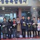 미성동-20 이미지