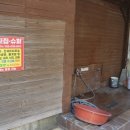 서교비치하우스 이미지