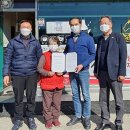 처갓집양념치킨(지곡점) 금융경제플러스
