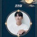 매니지먼트 mmm 인스타그램 이미지