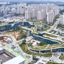 정부합동청사 구내식당