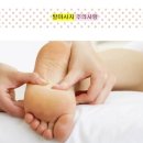 웰비스풋클럽 이미지