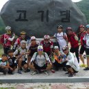 간전-1 Daum카페