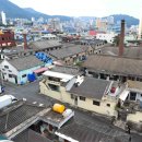 삼광개발