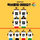 별빛나루 이미지