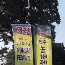 오봉도시락과기대점