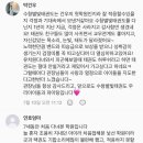 수청별빛 태권도장 이미지