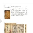 (주)겸산 이미지