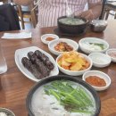 북울산스크린 이미지