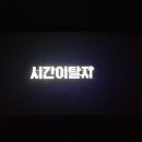 완주농장 네이버블로그