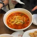 대보장 | [내돈내먹] 전주 대보장 중국집 후기