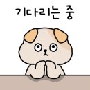 떡볶이나라