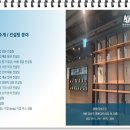 (주)한국고용정보 이미지