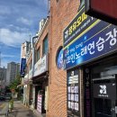 씽쏭코인노래연습장 이미지