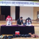 음암중학교 이미지