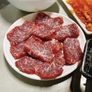 토시살숯불구이 이미지