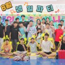 서면태권도장 이미지