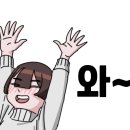 펫오브더데이