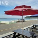 덕적펜션민박 | 휴가철 덕적도 민박후기, 덕적식당 시설깔끔한곳!