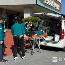 예천군보건소 이미지