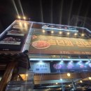 촌장골 | 소하동 양념갈비 맛집｜가족외식 추천 촌장골 광명점 솔직 후기