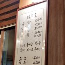 나루터 티스토리