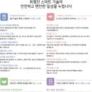 금호어울림경로당 이미지