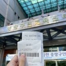 중랑구민체육센터 | 중랑구민체육센터 일요일 자유수영 후기(feat. 둘째, 넷째주만 가능)