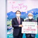 (주)희망환경 이미지