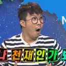 트리밍하임 이미지