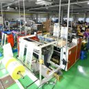 장애인재활자립작업장 이미지