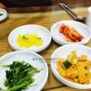 신갈동태탕 이미지