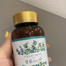 이엔바이오 이미지