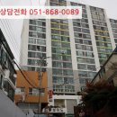 재반로64번길 이미지