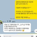 경희대신화태권도장 | 🎉🎉우리 아이 생일파티, 반 모임 북가좌동 신화 태권도장에서!!