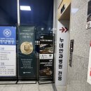 선사애견 | 진접삼겹살, 왕숙짚불구이 후기, 진접애견동반식당