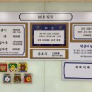 떡볶이당 이미지