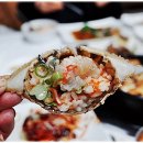 군산게장