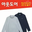 큰옷크레빅 - 안양시 만안구 안양로 411-1 | 큰옷크레빅