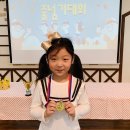 예지슬유치원 이미지