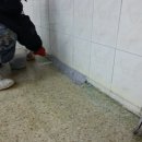 하안북중학교 이미지