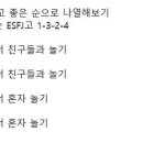 31 이미지